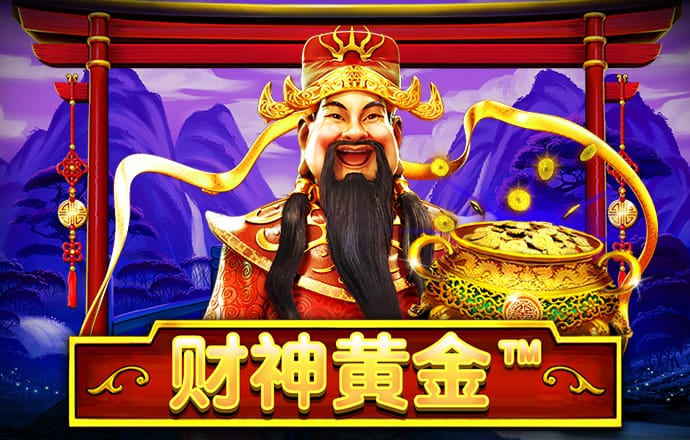 英雄联盟比赛竞猜官网下载截图0