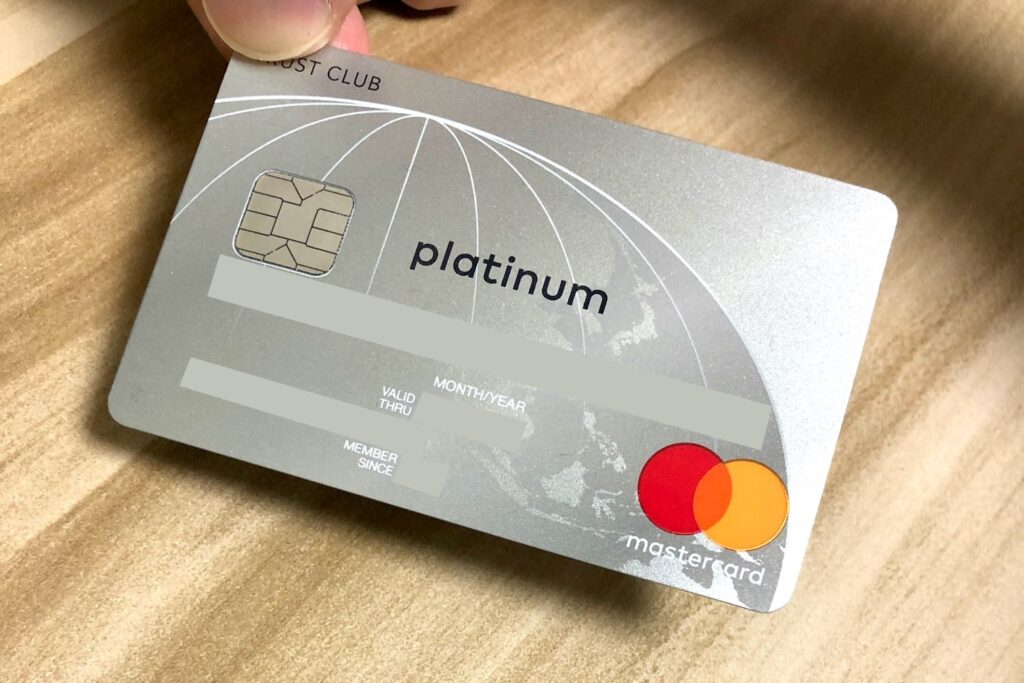 TRUST CLUB プラチナマスターカードの券面デザイン