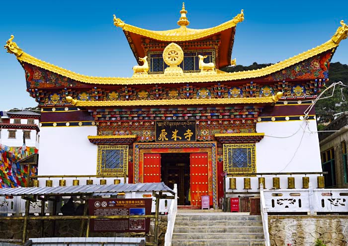 梅里雪山飞来寺 梅里雪山飞来寺