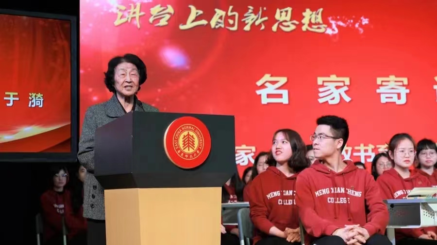 减少低头率、提高抬头率、化为点头率 上海探索这门“大课”