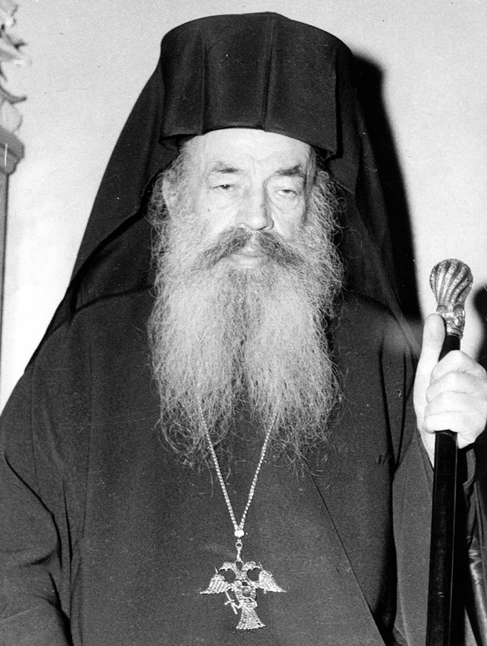 Αρχιεπίσκοπος Σπυρίδων Βλάχος.jpg