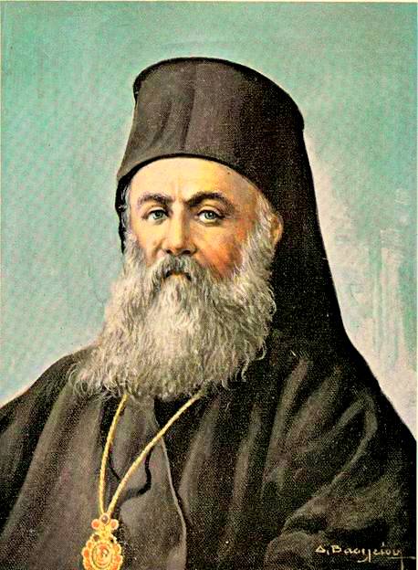 Μητροπολίτης Σμύρνης Χρυσόστομος.jpg