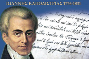 Ψηφιακές Παραγωγές