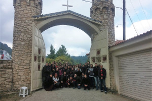 Νεότητα Οικογένεια