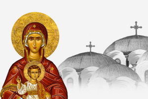 Ορθοδοξία Πολύγλωσση