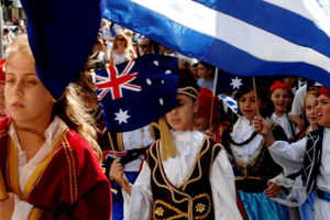 Απόδημος Ελληνισμός