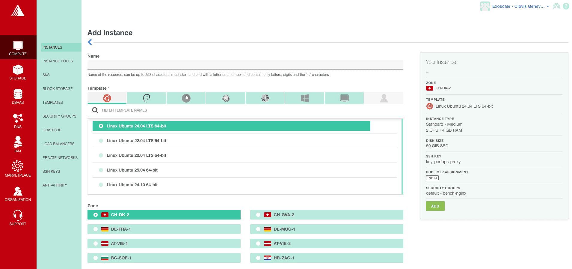 Exoscale's web interface