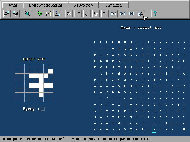 Editing 8x8 font