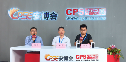 一文看懂安防芯片国产化现状和趋势