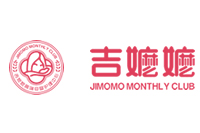 吉嬷嬷月子中心诚邀加盟