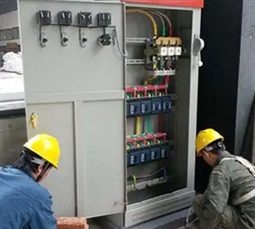 配電安裝