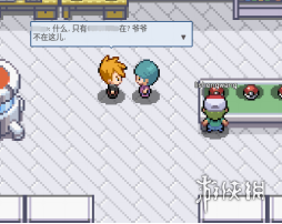 游侠网