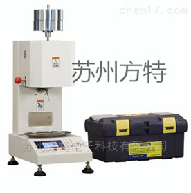 FTRH-400熔融指數(shù)儀MFR