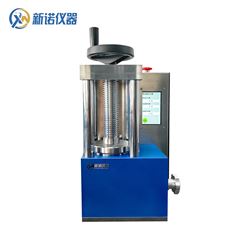 粉末冷壓壓片機 臺式 電動手動加壓 新諾牌