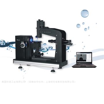 SL200KS光學(xué)水滴角測量儀儀及界面張力儀