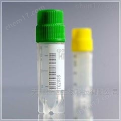 88-62002.0ml外旋側(cè)碼凍存管
