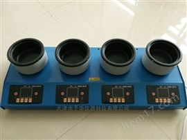 ZNCL-GS、ZNCL-G多聯(lián)加熱磁力攪拌油浴鍋