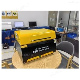 EDX9000 PLUS B真空型礦產元素分析儀