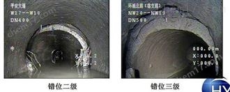 杭州紫外光固化内衬管