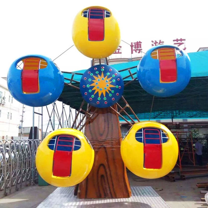 儿童摩天轮 小型摩天轮，儿童观览车