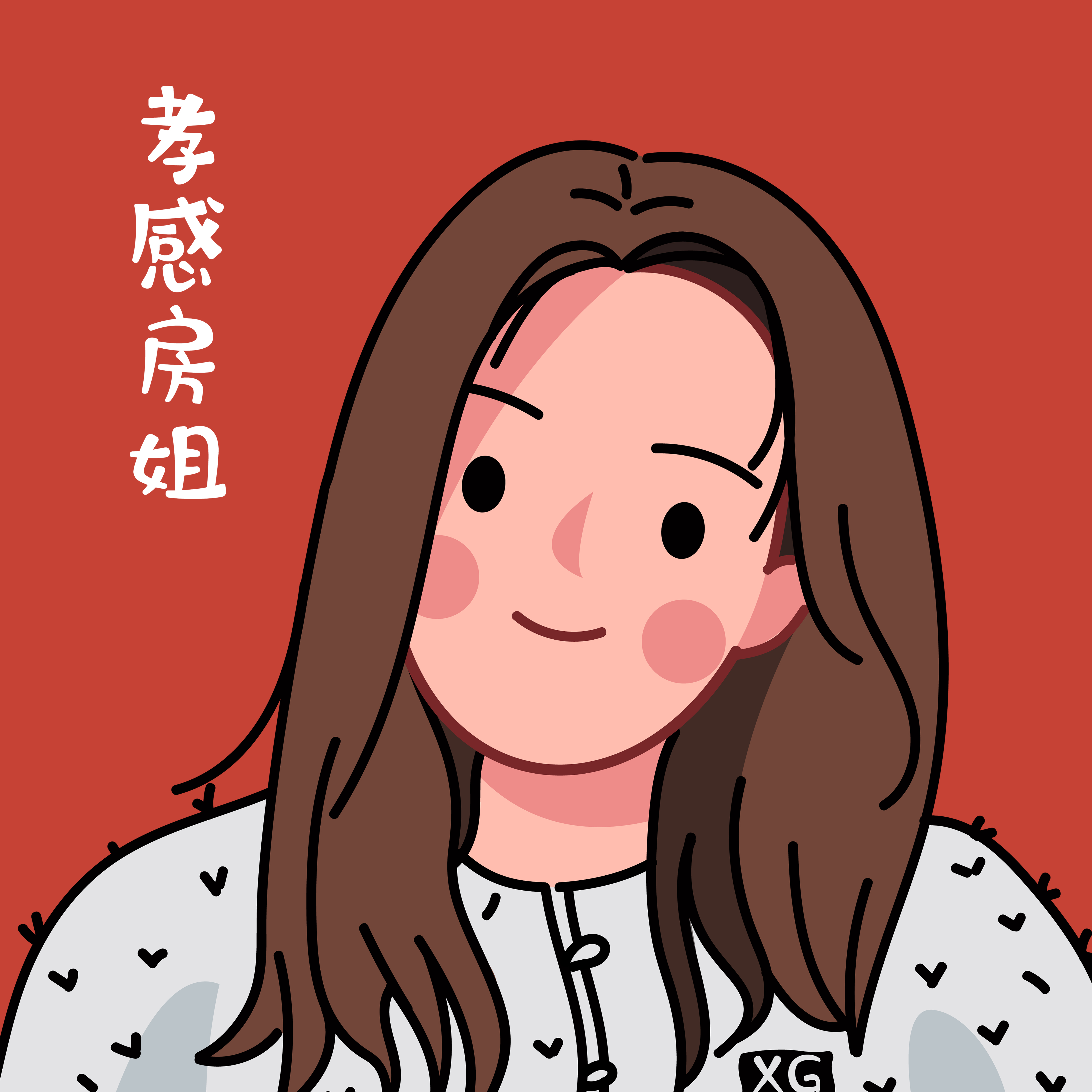 孝感房姐