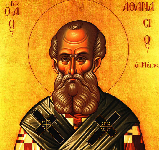 Άγιος Αθανάσιος ο Μέγας