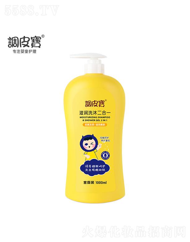 ��������  ��Ƥ������ϴ�����һ   1000ml   �º����