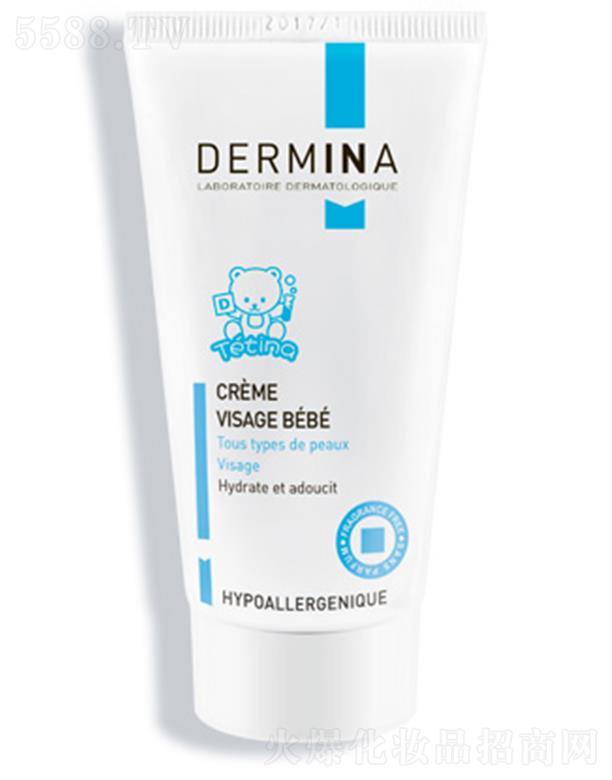 ŷ����Ӥ��������˪ 50ml������Ƥ������ˮ��