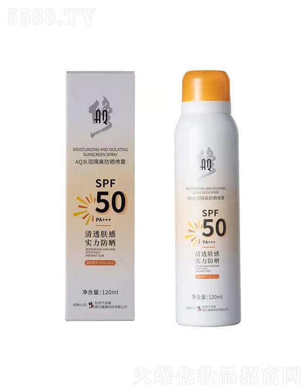����ˮ�����50����ɹ����   ��ˮ��ʪ