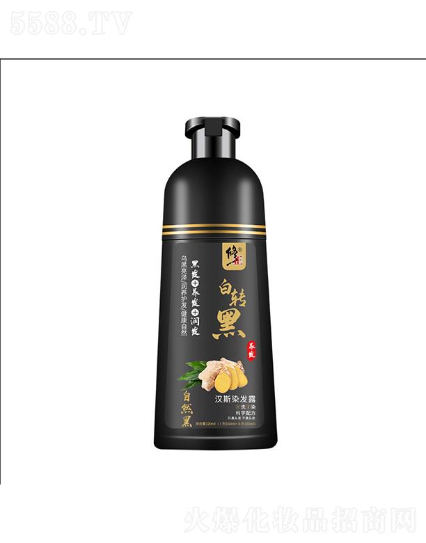 ������ת�ں�˹Ⱦ��¶   ��Ȼ��   ������