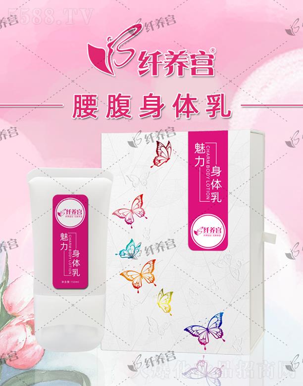 ���������������� 150g