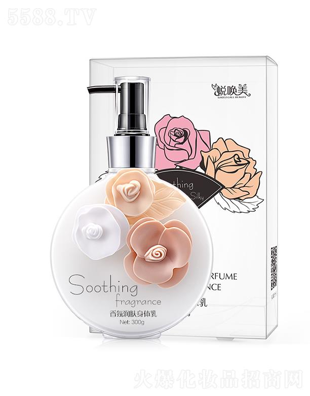�ɻ��������������� 300g