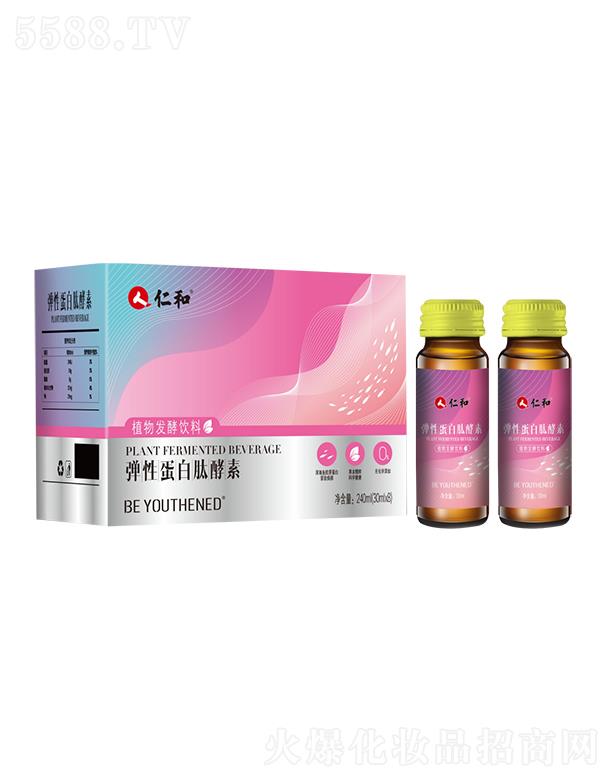 �ʺ͵��Ե����Ľ��� 30ml*8/��