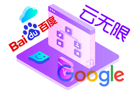 ȫ��SEO�Ż�