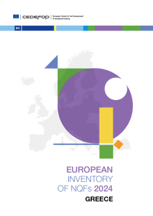 greece_-_european_inventory_of_nqfs_2024_cover.png