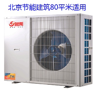�Ϸ�ũ���ÿ�������ˮ���������ж�ʡǮ��