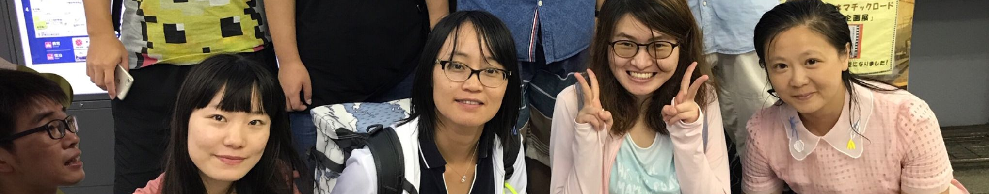 Alumnas extranjeras