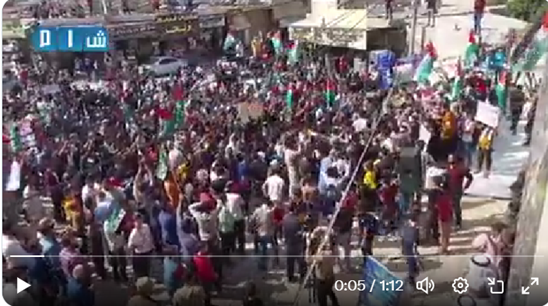 4α atmeh sol with gaza