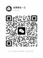 微信號