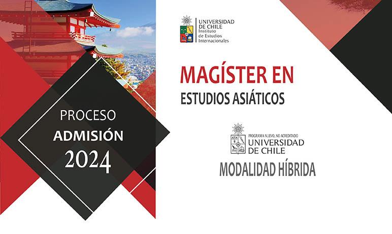 MESA 2024