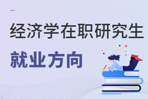 ��(j��ng)��(j��)�W(xu��)���о����͘I(y��)����