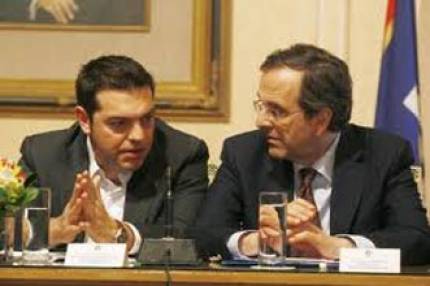 &Omicron;&Delta;&Eta;&Gamma;&Omicron;&Upsilon;&Nu; &Tau;&Eta; &Chi;&Omega;&Rho;&Alpha; &Sigma;&Tau;&Eta;&Nu; &Kappa;&Alpha;&Tau;&Alpha;&Sigma;&Tau;&Rho;&Omicron;&Phi;&Eta; &Kappa;&Alpha;&Iota; &Alpha;&Pi;&Omicron;&Sigma;&Upsilon;&Nu;&Theta;&Epsilon;&Tau;&Omicron;&Upsilon;&Nu; &Tau;&Eta;&Nu; &Epsilon;&Upsilon;&Rho;&Omega;&Pi;&Eta;
