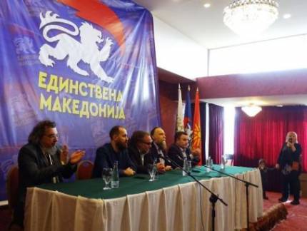 &Omicron;&Iota; &Nu;&Epsilon;&Omicron;&Iota; &Tau;&Sigma;&Alpha;&Rho;&Omicron;&Iota; &Sigma;&Tau;&Epsilon;&Lambda;&Nu;&Omicron;&Upsilon;&Nu; &Tau;&Omicron;&Nu; &Nu;&Tau;&Omicron;&Upsilon;&Gamma;&Kappa;&Iota;&Nu; &Sigma;&Tau;&Eta; &Delta;&Eta;&Mu;. &Tau;&Eta;&Sigma; &Mu;&Alpha;&Kappa;&Epsilon;&Delta;&Omicron;&Nu;&Iota;&Alpha;&Sigma;, &Delta;&Omicron;&Upsilon;&Lambda;&Epsilon;&Upsilon;&Omicron;&Upsilon;&Nu; &Pi;&Upsilon;&Rho;&Epsilon;&Tau;&Omega;&Delta;&Omega;&Sigma; &Gamma;&Iota;&Alpha; &Tau;&Eta;&Nu; &Alpha;&Pi;&Omicron;&Rho;&Rho;&Omicron;&Phi;&Eta;&Sigma;&Eta;