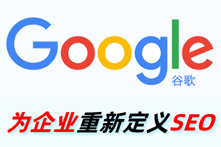 SEO��վ�Ż�