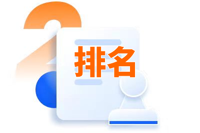 ����2019���µ�����Ӫ�����ԣ������ڻ������˳���վ�ȽŸ�