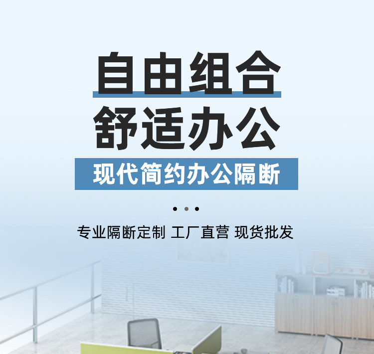 沈阳禾盛家具股份有限公司