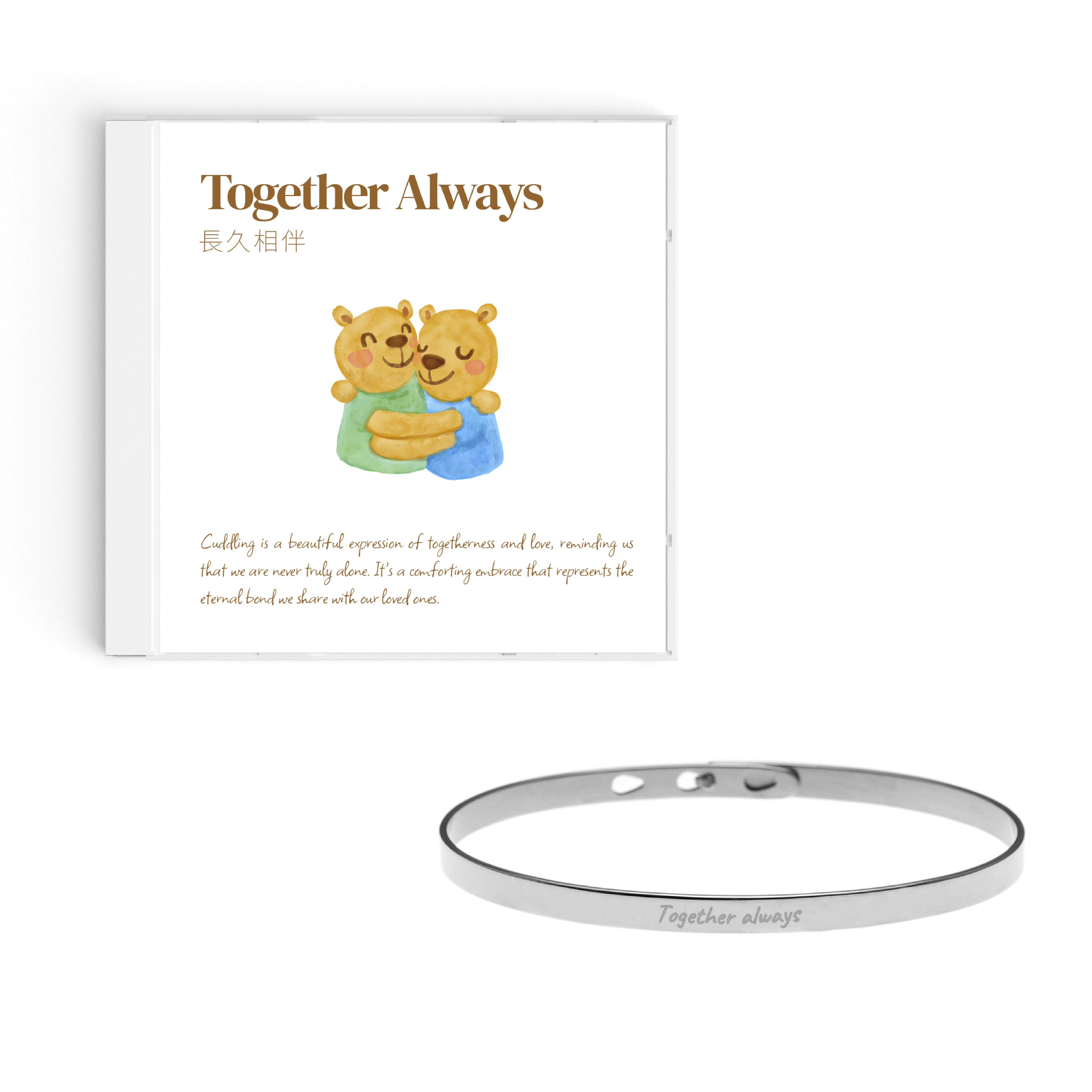 Inspiring Quote Engraving Message Bangle