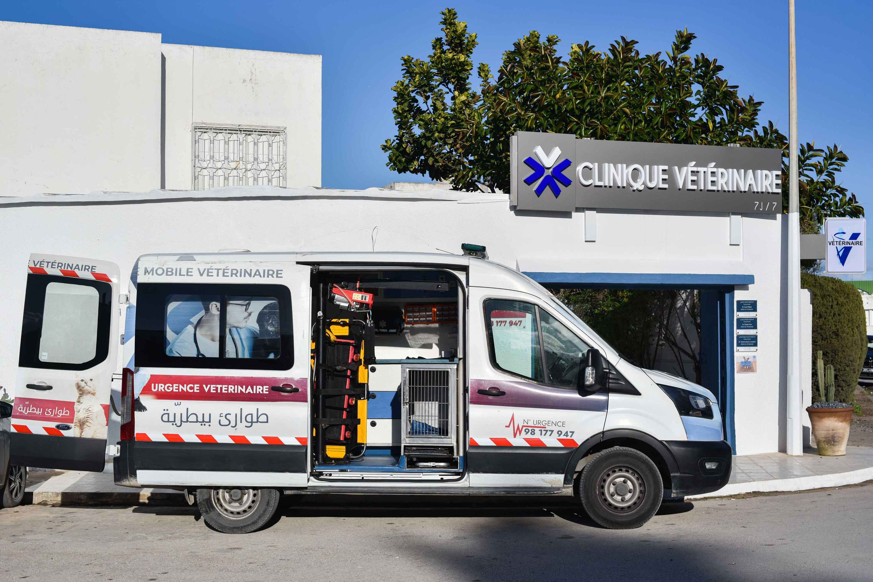 ambulance-vétérinaire