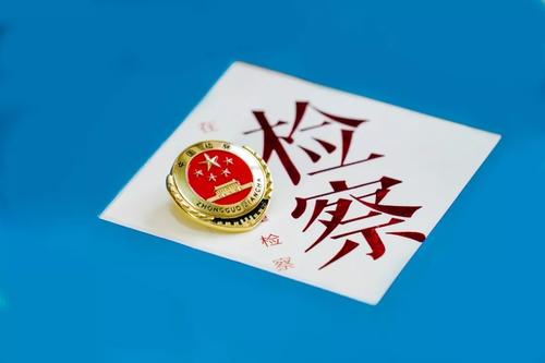 �½���죺Ѹ��ѧϰ�᳹ϰ��ƽ�������Ҫ�������� �о���ʷѧϰ��������