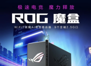 ����լ�Ҿ����������磬��˶·��������ʱ�̲�����